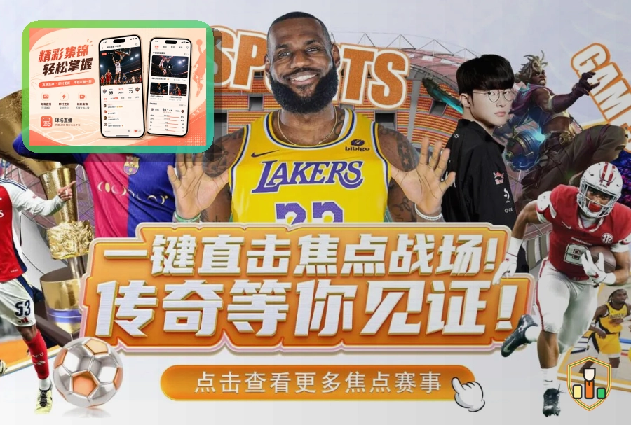 二手手机前先确认这几点
